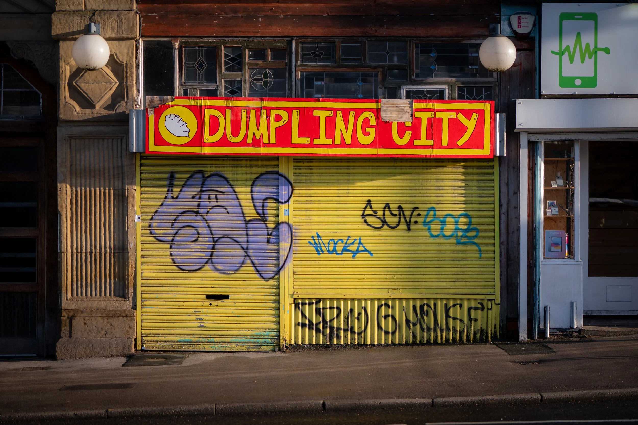 Heeley, Sheffield, South Yorkshire.