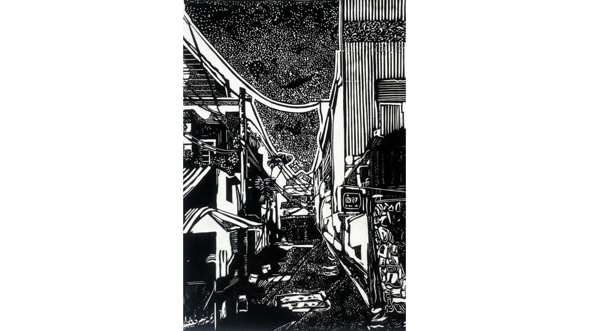 Alley 57
