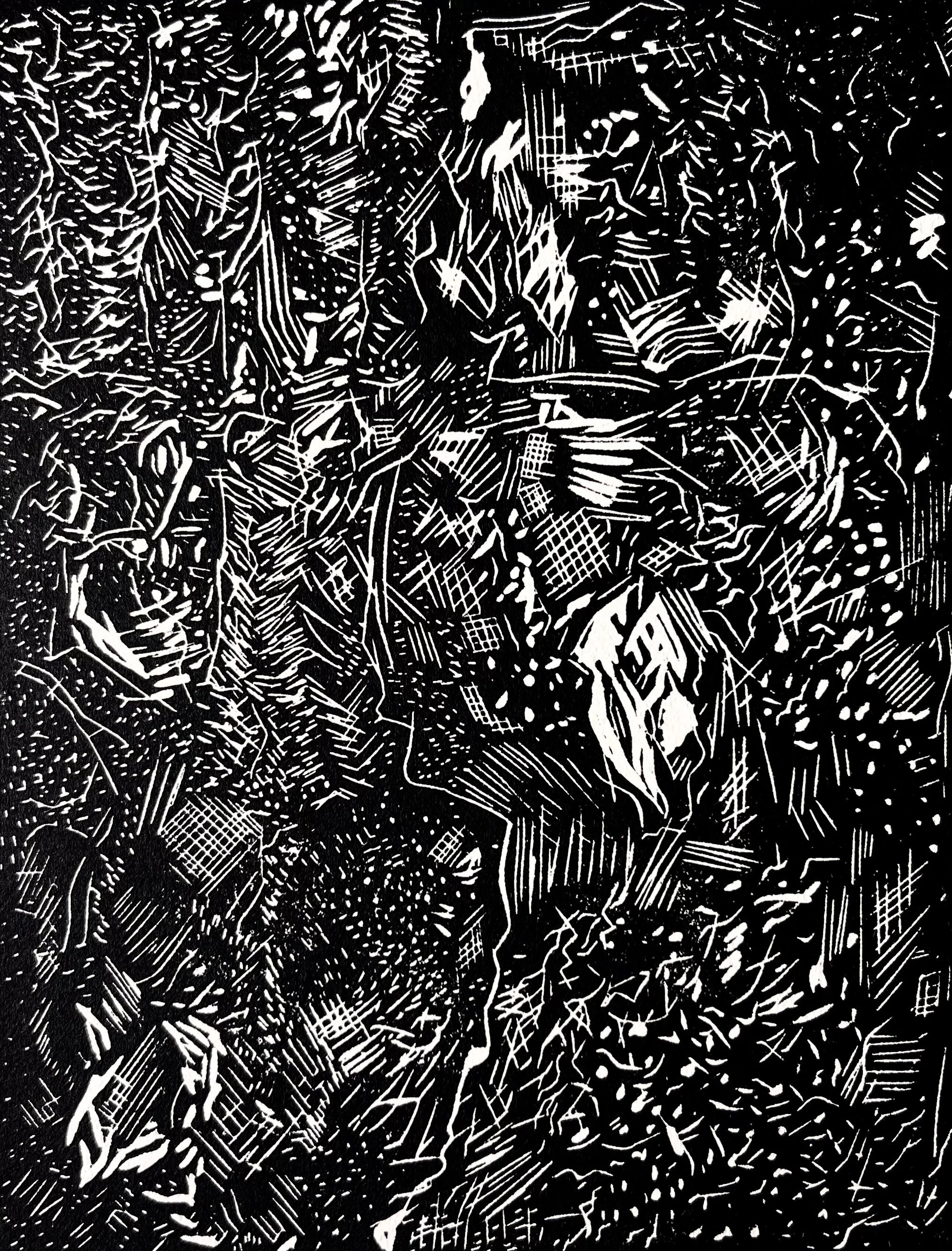 Kinetic Surface Mark James Murphy linocut.jpg