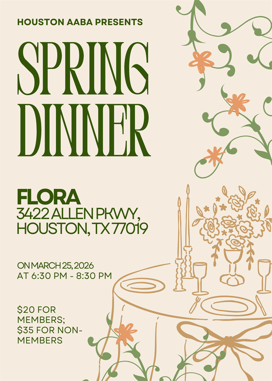 2026 Spring Dinner