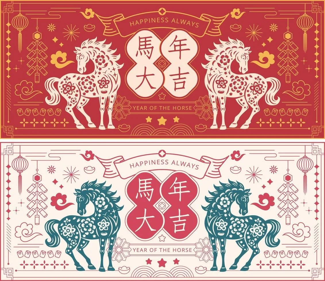 Lunar New Year 2026: Year of the Horse