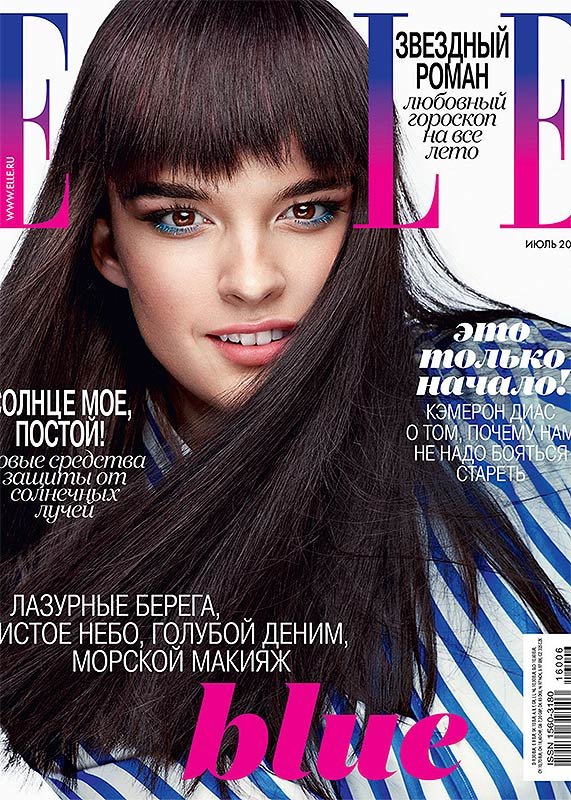 Miami-based Artist Management agency representing hair, makeup, fashion stylists, prop stylists and manicurists