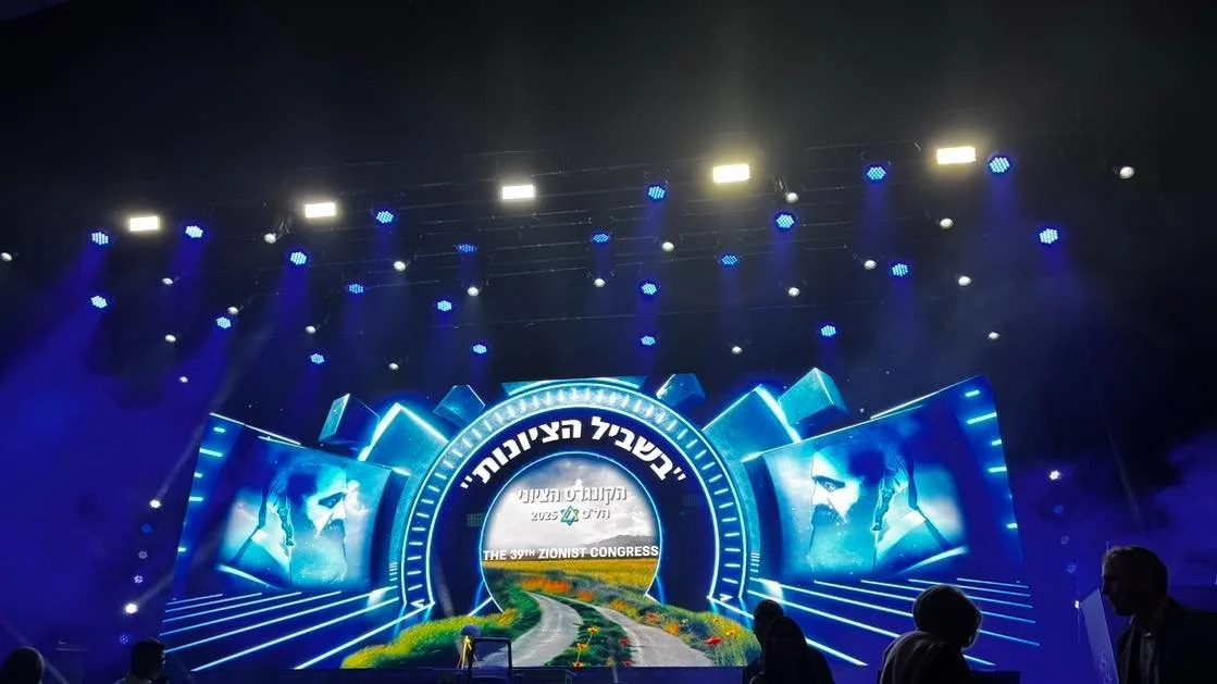 Arzenu Italia al WZC