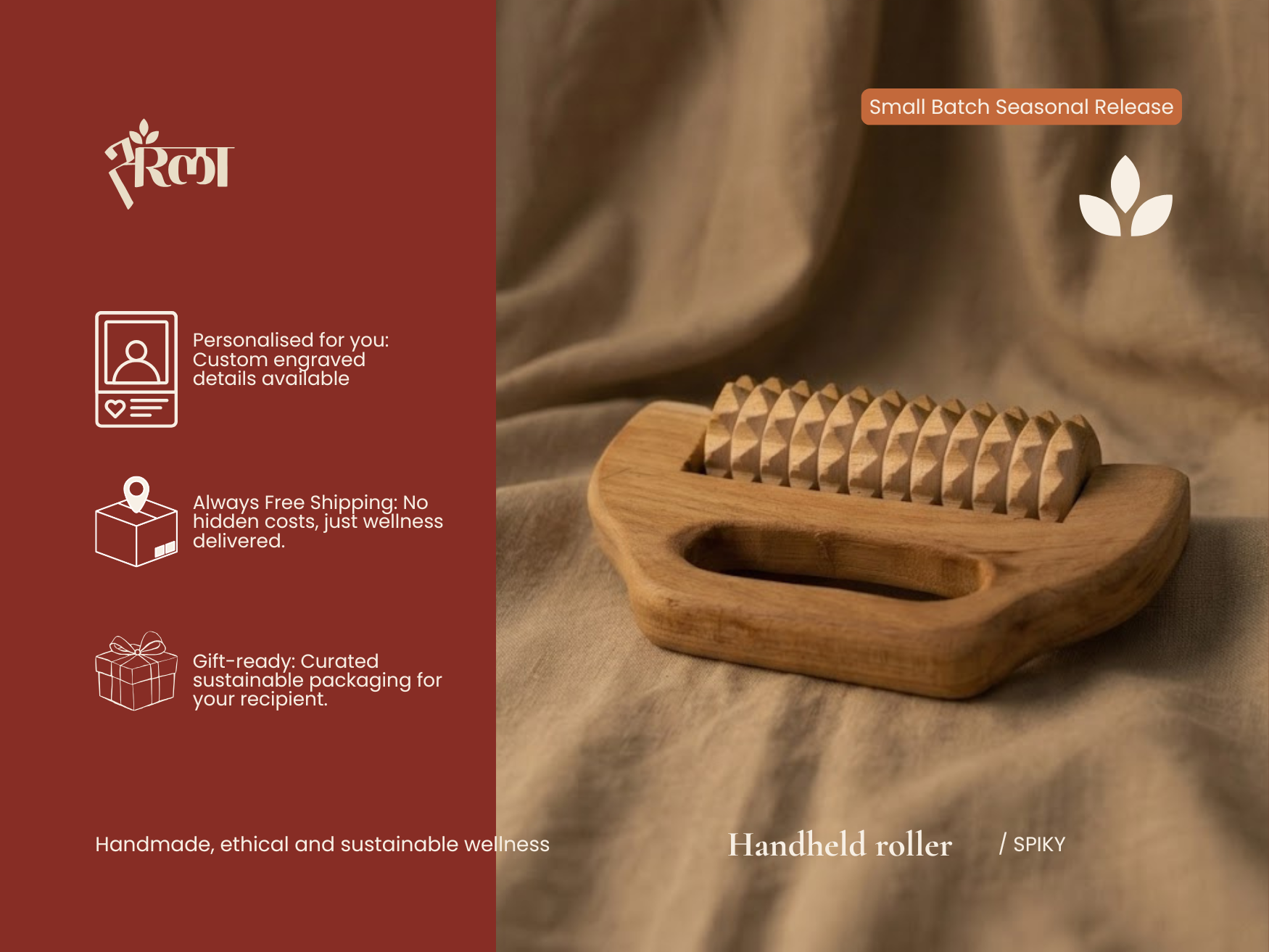 Handheld roller spiky