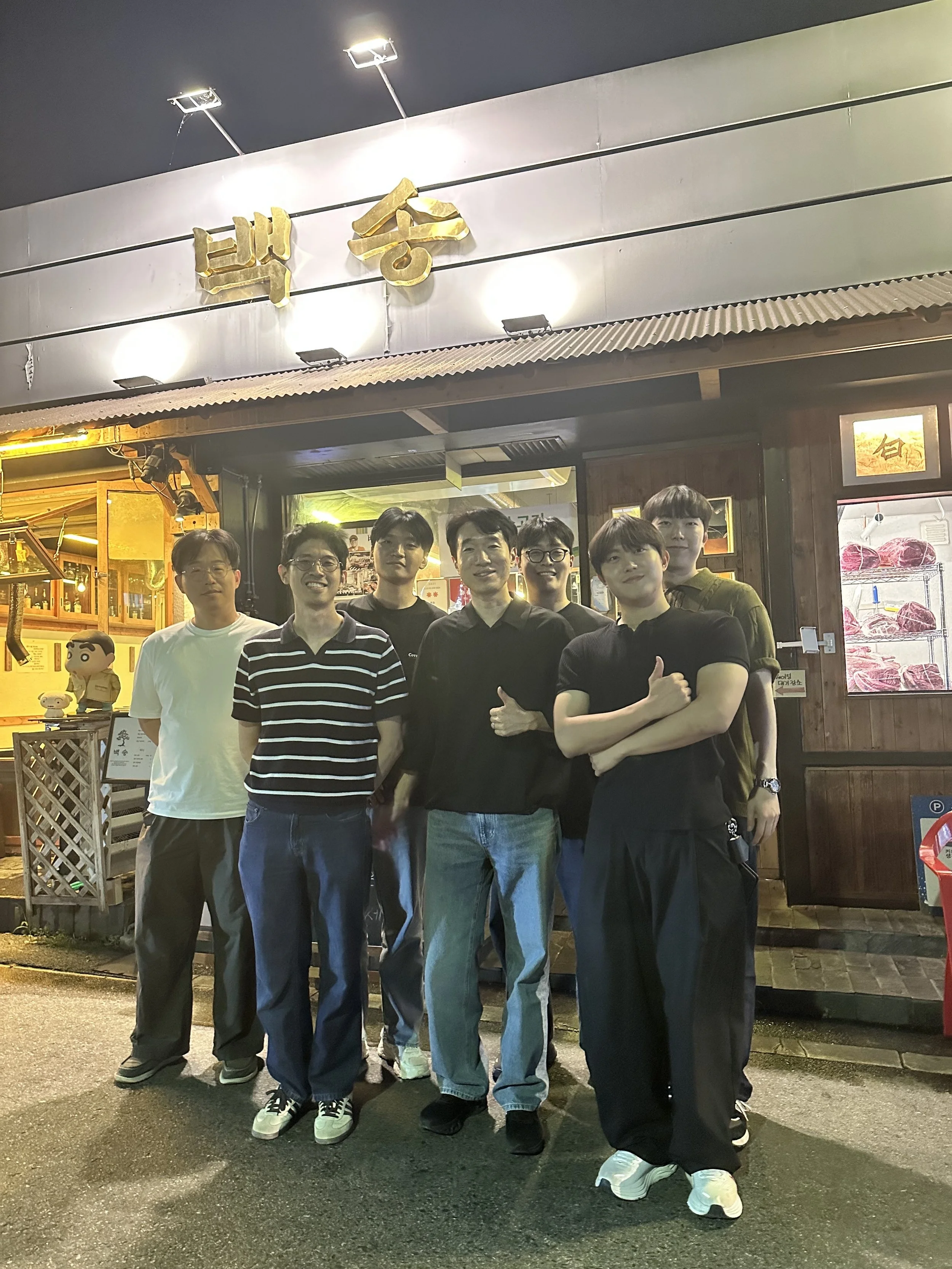 Lab Team Dinner!