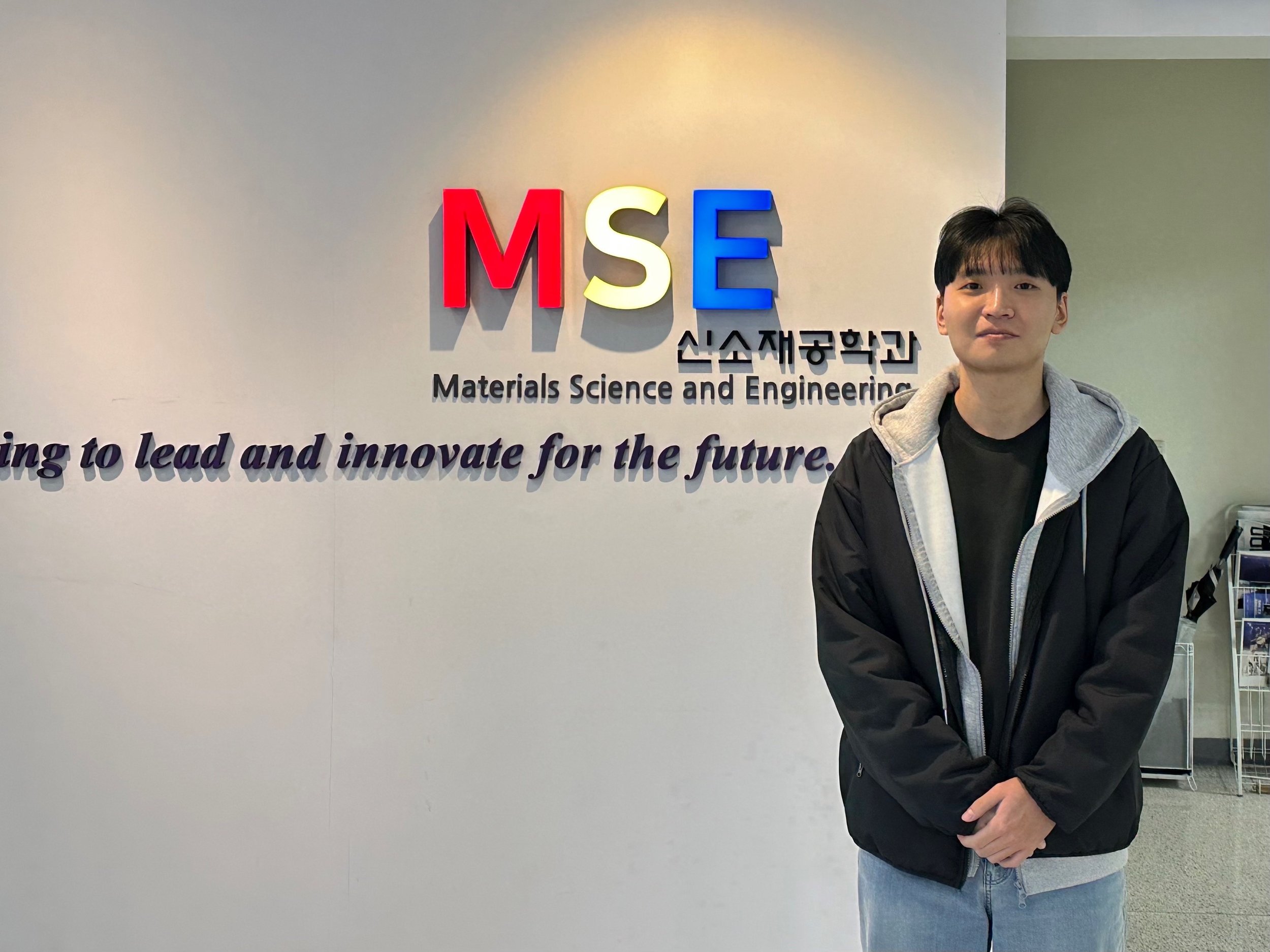 Junhyeon Mun (문준현)