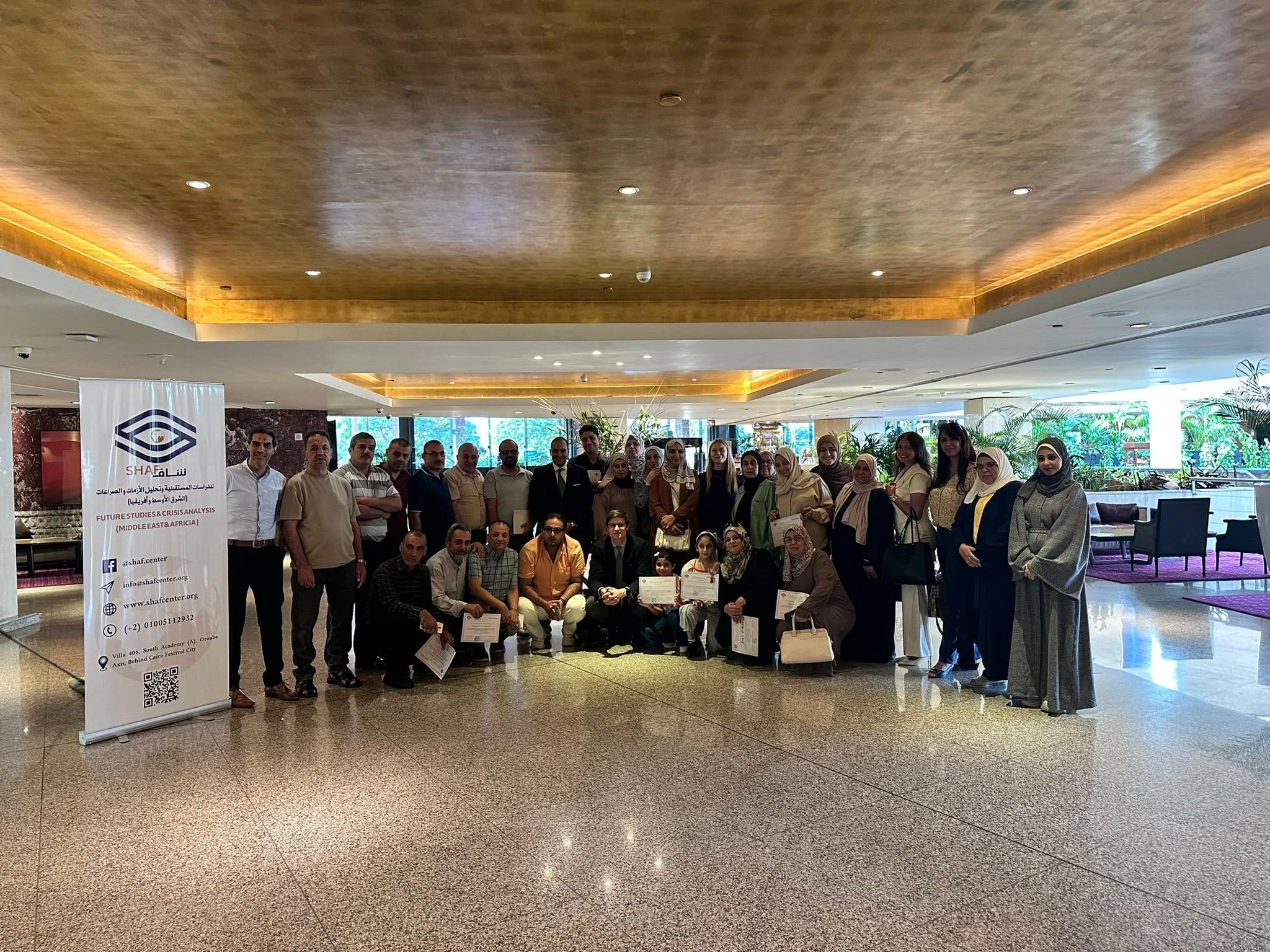 ITV News cover our Cairo teacher training sessions, 21 August 2025