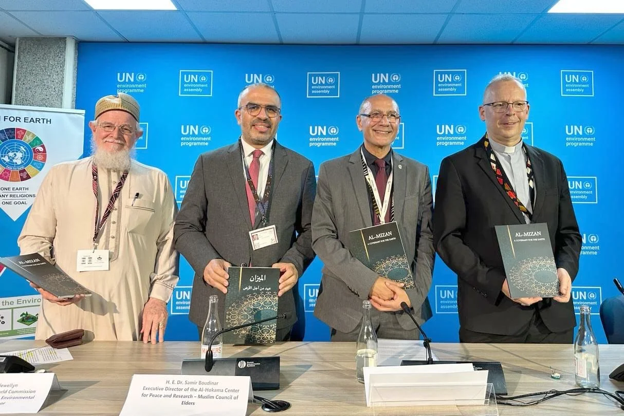 WSF Online Meeting - Faith, Ethics, and Action: Advancing Environmental Leadership through the Al-Mizan Initiative, 9 December 2025