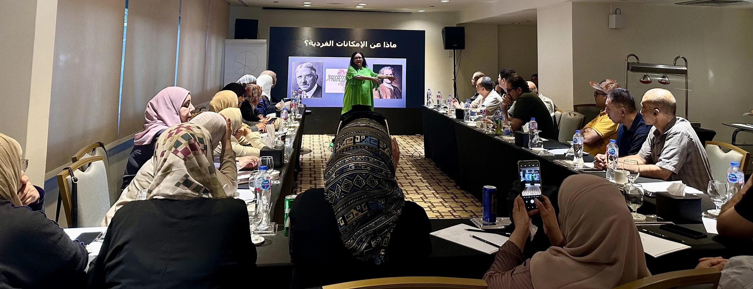 Webinar for Gazan educators on curriculum planning and implementation, 28 January 2025