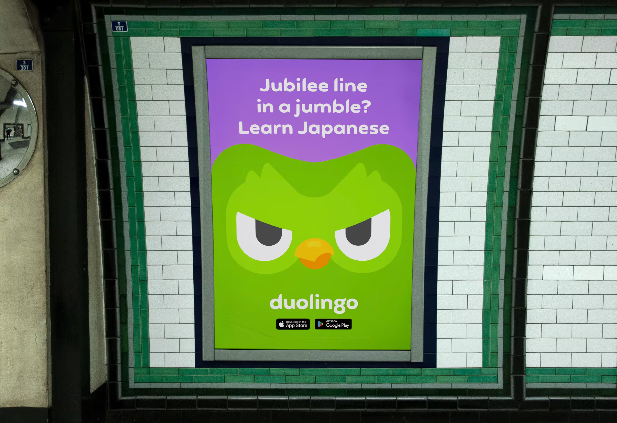 Duolingo_tube_ad-by-Johnson-Banks_and_And-Rising.png