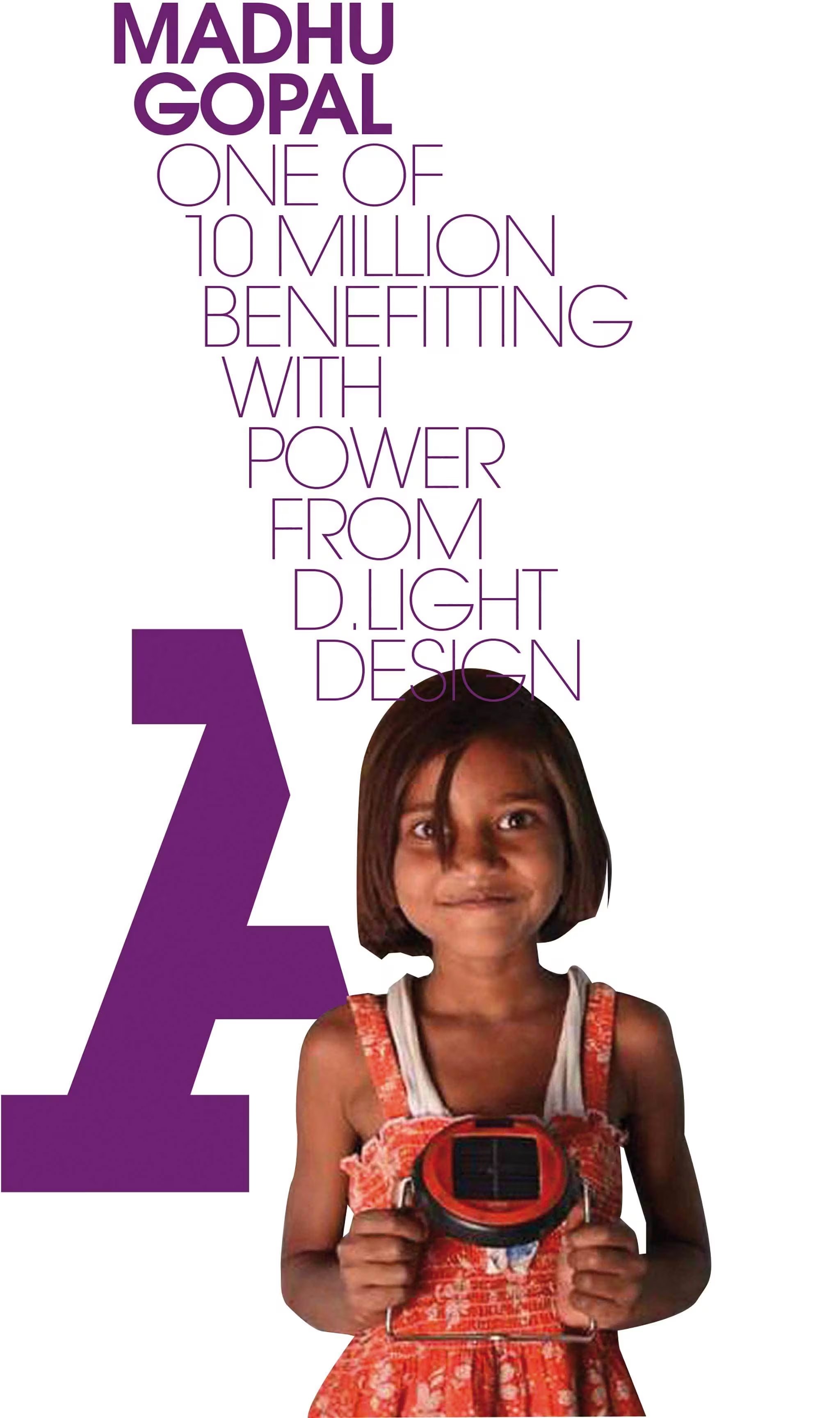 Acumen-Dlight-girl.jpeg