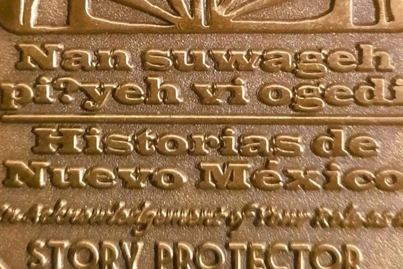 After performing an excerpt of HARRIET’S RETURN at the National Heritage Area Congressional Heart & Soul Annual Awards Breakfast, in Washington, DC., I was honored with a Story Protector Award, presented by the Northern New Mexico Rio Grande Nationa
