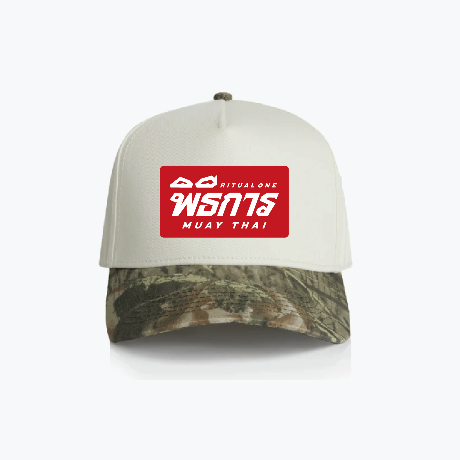 Ritual One - Camo bill 5-panel