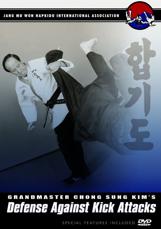 DVD 1 Defense Against Kick Attacks.jpg