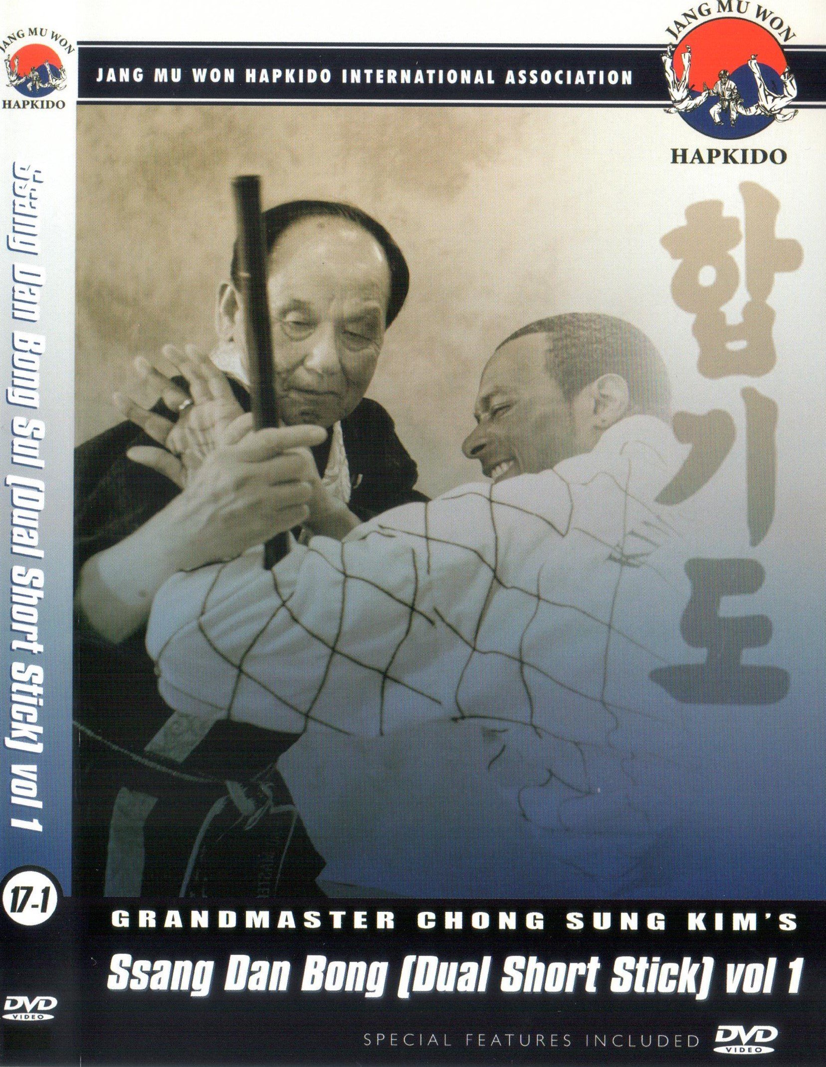 Sang+Dan+Bong+Sul+Scan+file.jpg