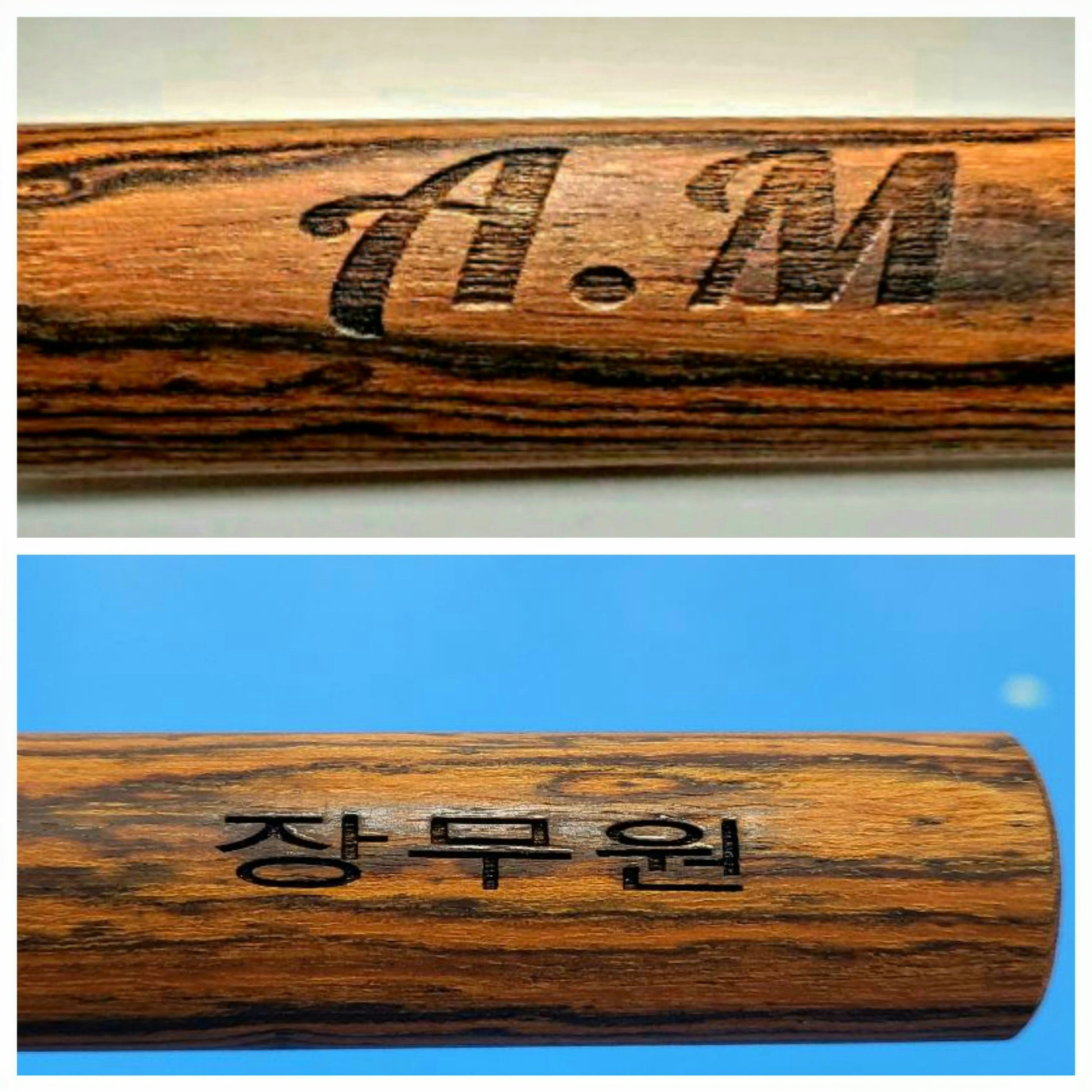 Jangmuwon-Initial.jpg