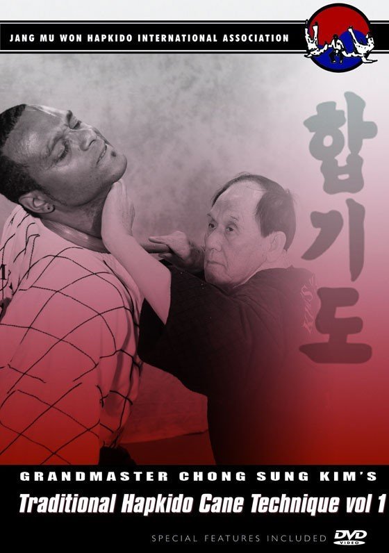 DVD+14-1+Traditional+Hapkido+Cane+Technique+Vol+1.jpg