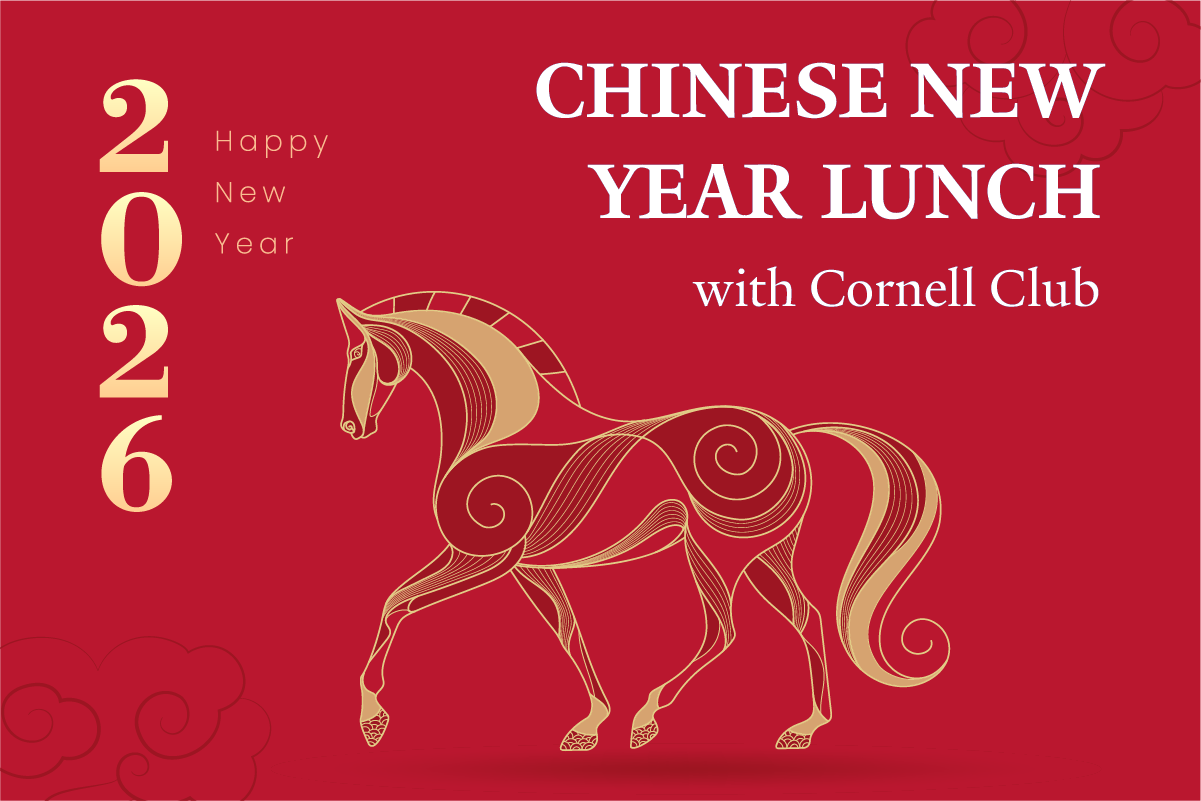 Chinese New Year Lunch (Yale x Cornell)