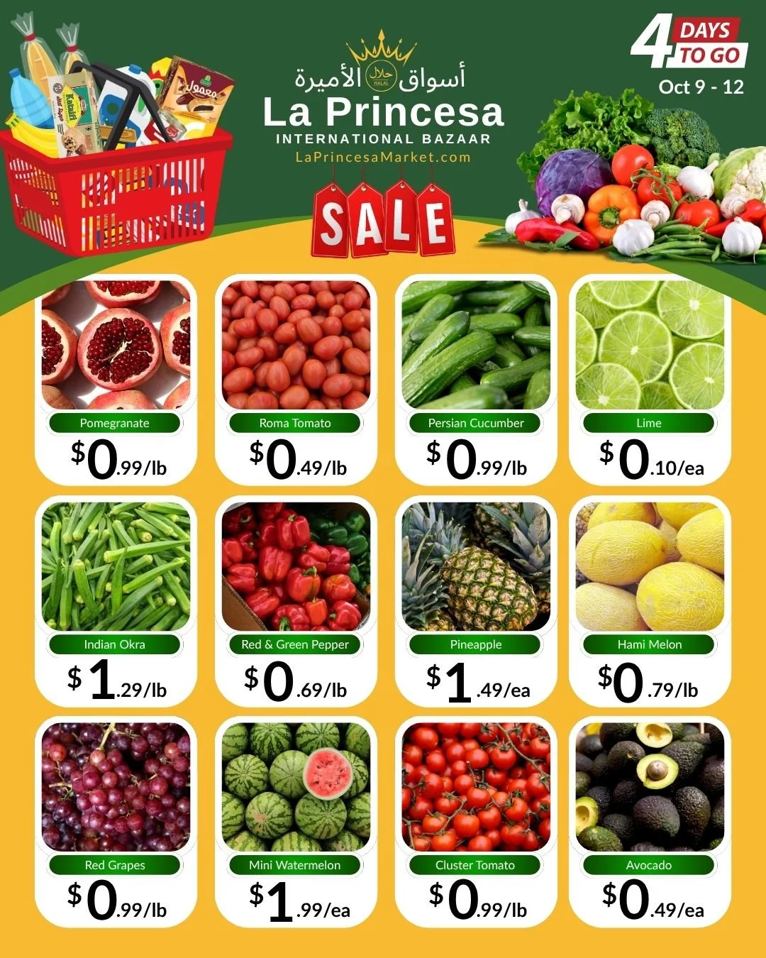 UNTIL THIS SUNDAY ONLY! Grab these deals NOW!

3074 Story Road, San Jose.
Daily 7 am - 10 pm.

#produce #deals #fresh #limitedtimeoffer