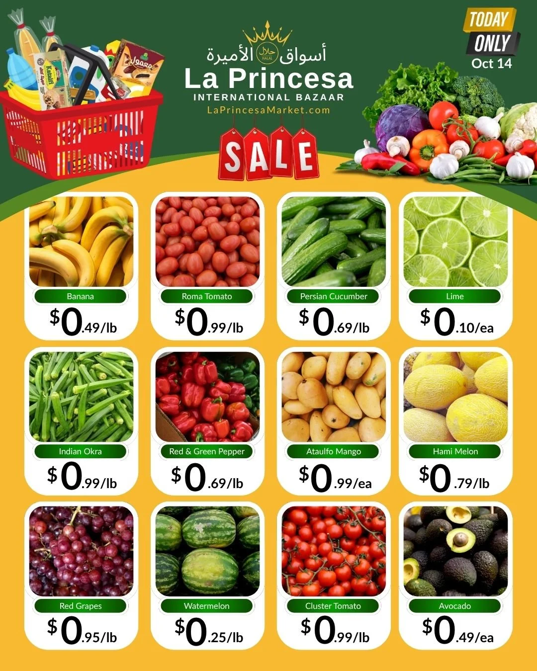 TODAY ONLY! These spectacular deals won't last long!

3074 Story Road, San Jose.
Daily 7 am - 10 pm.

#produce #deals #fresh #limitedtimeoffer #sanjosecalifornia #santaclaracounty