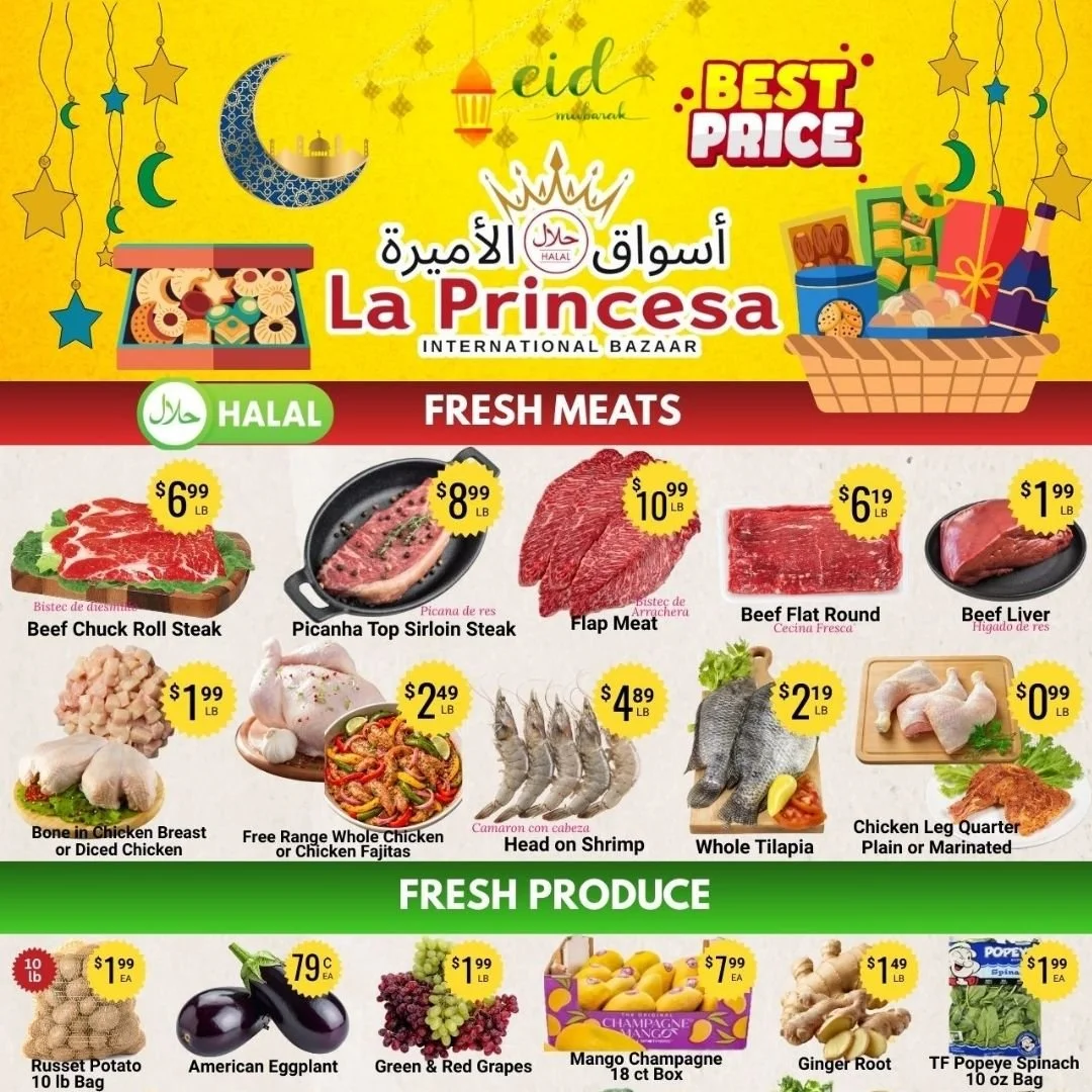 LOW PRICES Everyday!
Shop our weekly ad valid March 11 - 17th.

La Princesa Market
3074 Story Road, San Jose
Daily 7 am - 9 pm

#laprincesamarket #halal #sale #sanjosegrocery #santaclaracounty #sanjose #groceryshopping #mexicanfood #arabicfood #deals