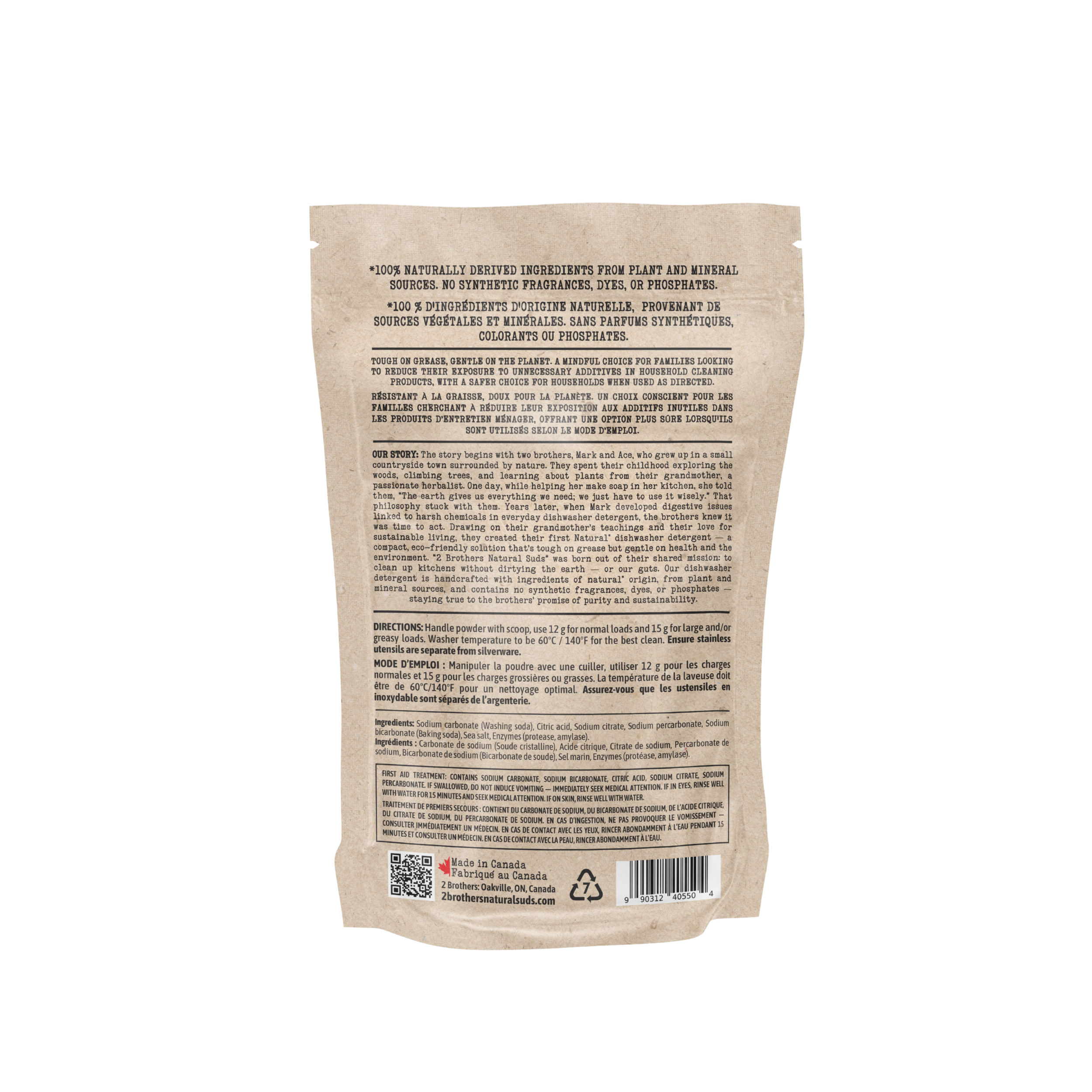 500g back background removed.png