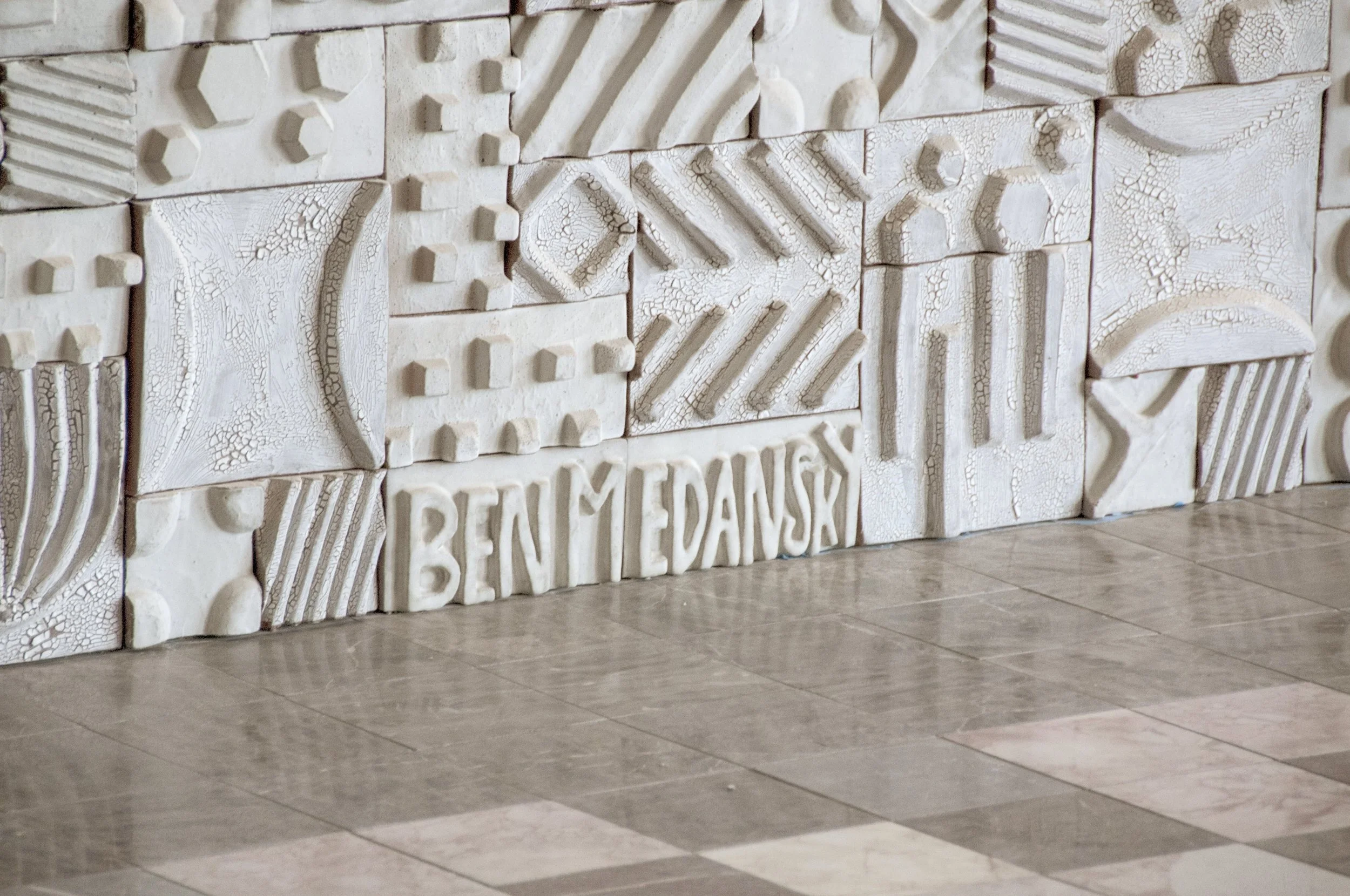 Ben-Medansky-ceramic-signature-Proper-Hotel.jpg