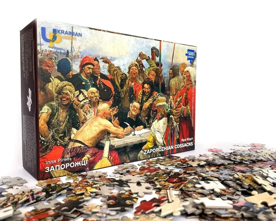 raffle puzzle.jpeg