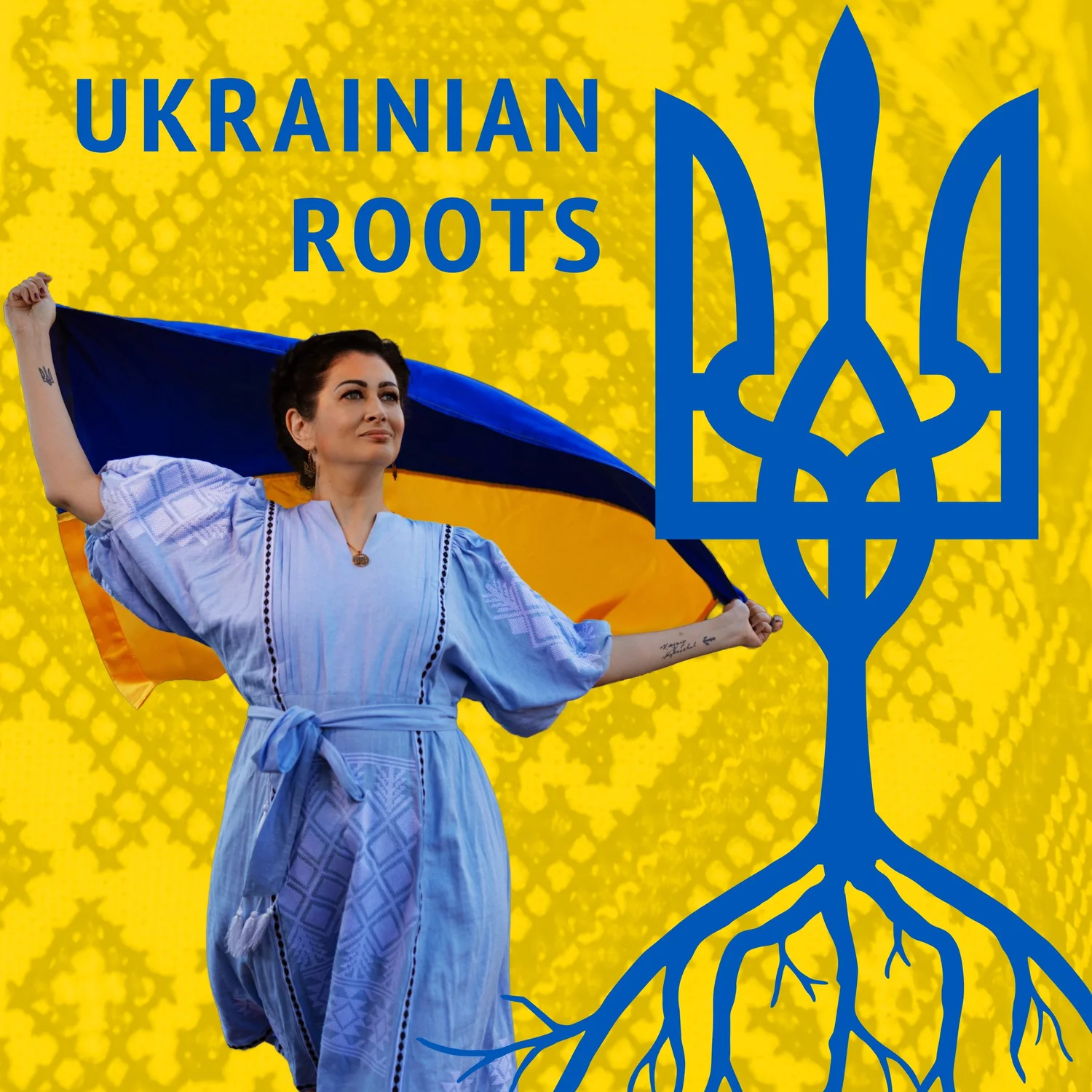 Ukrainian Roots Podcast / Подкаст «Українське коріння»