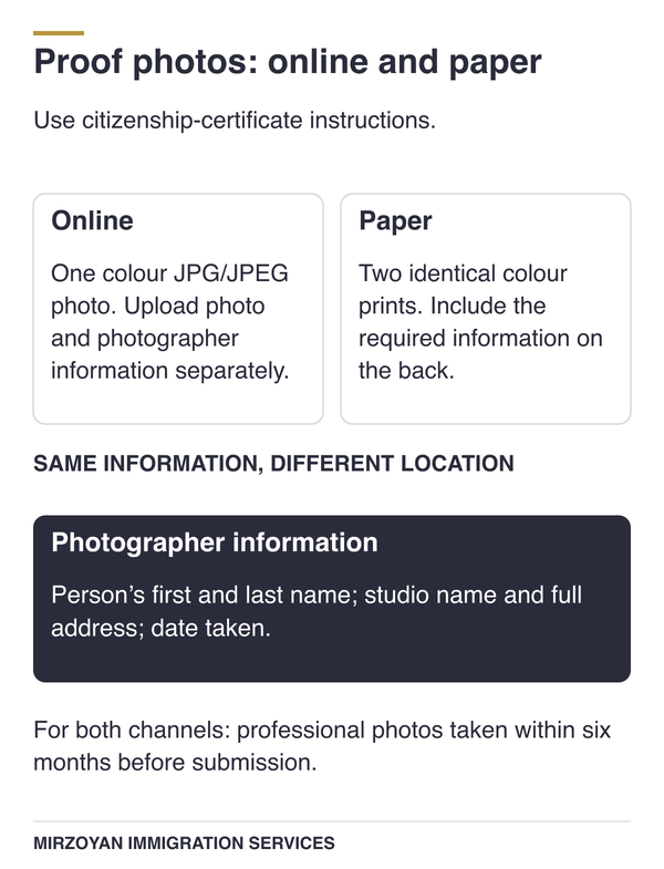 Online proof applications separate the photo upload from photographer information; paper applications require two photos.