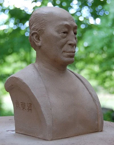 Sculpture_Chang_Tung_Sheng_by_Michael_Keropian.jpeg