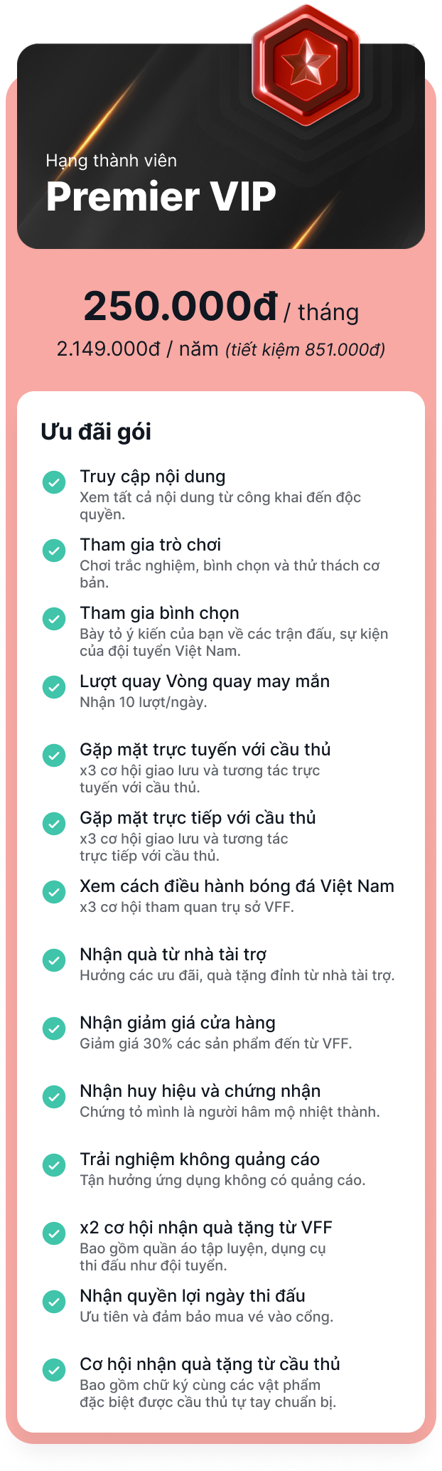 VIP.png