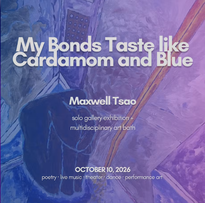 MY BONDS TASTE LIKE CARDAMOM AND BLUE