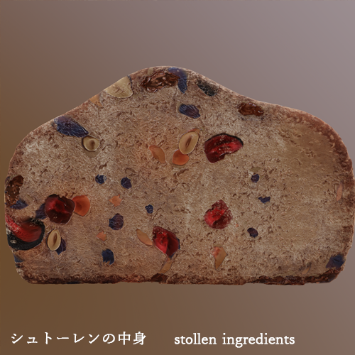 stollen.png