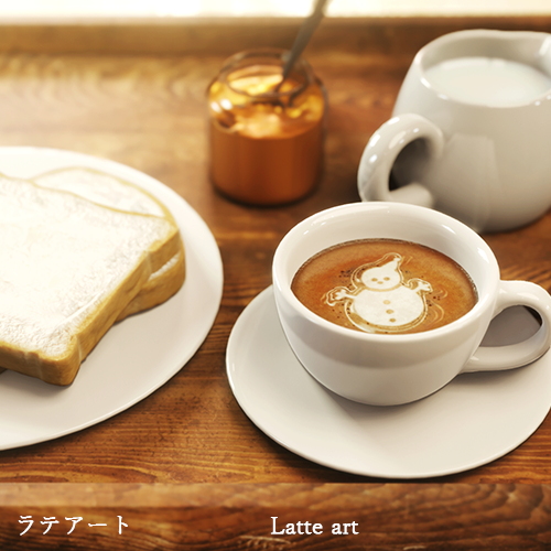 latteart.png