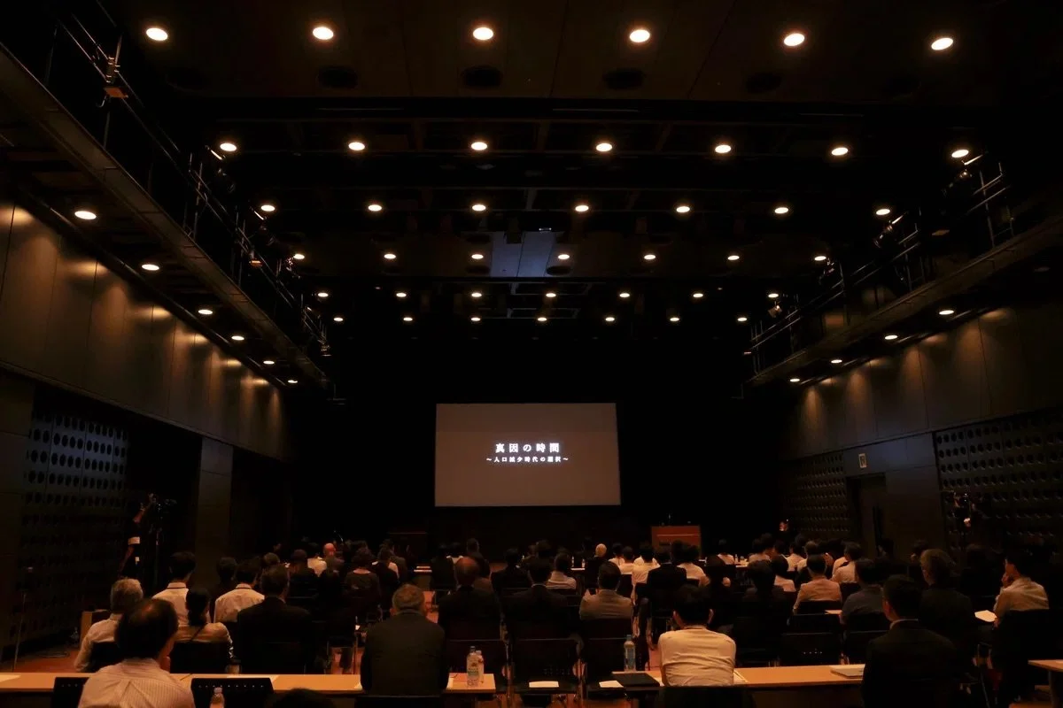 人口減少時代をテーマにした映画『真因の時間』の試写イベントが開催されました
