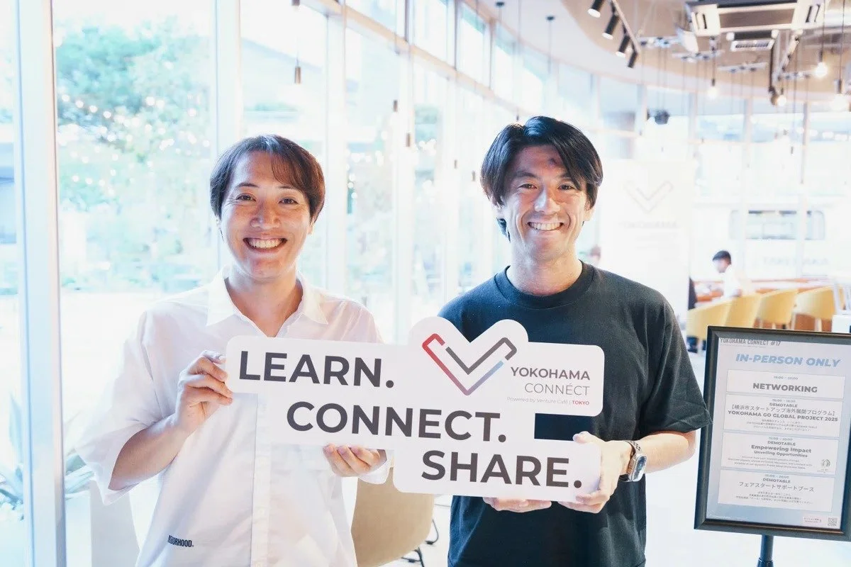 IMPACT NIGHT レポート Session2 「クリエイティブが作るインパクトの未来と、それを支えるお金の話 」がnoteで公開