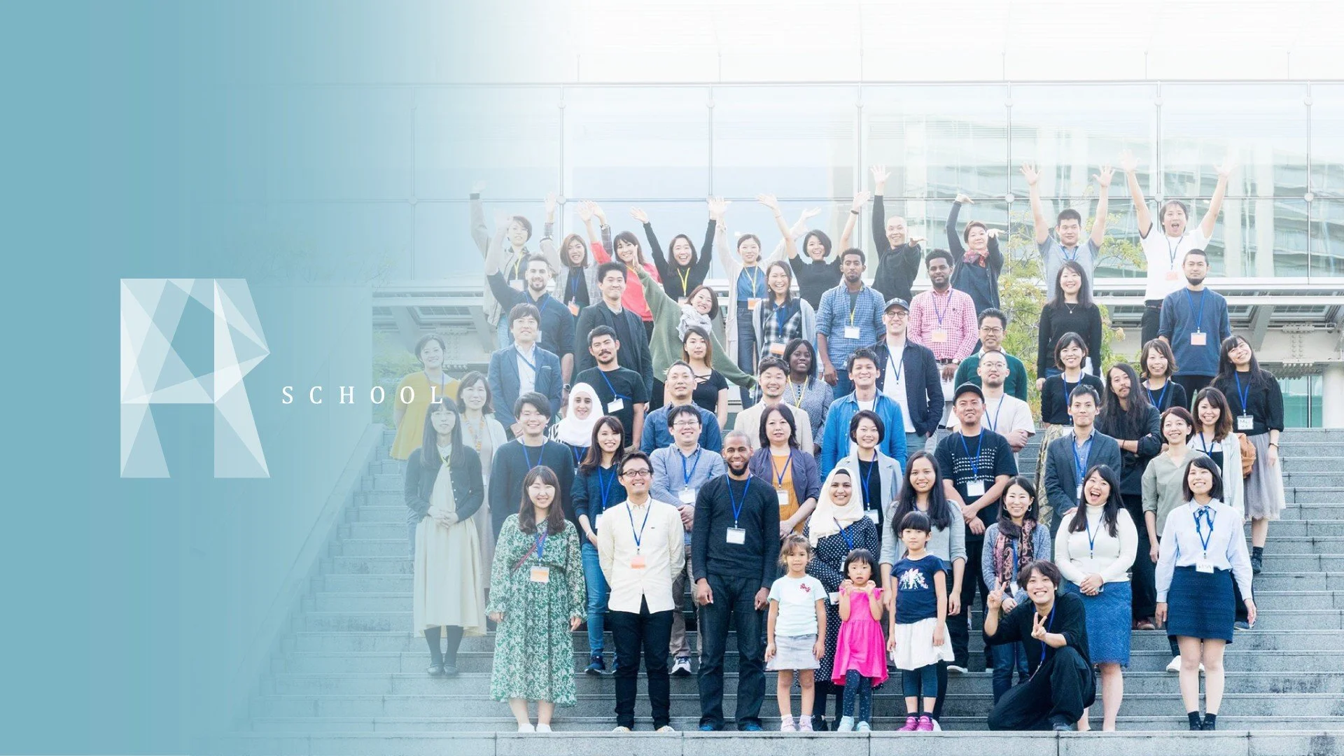 R-School – Case Movie