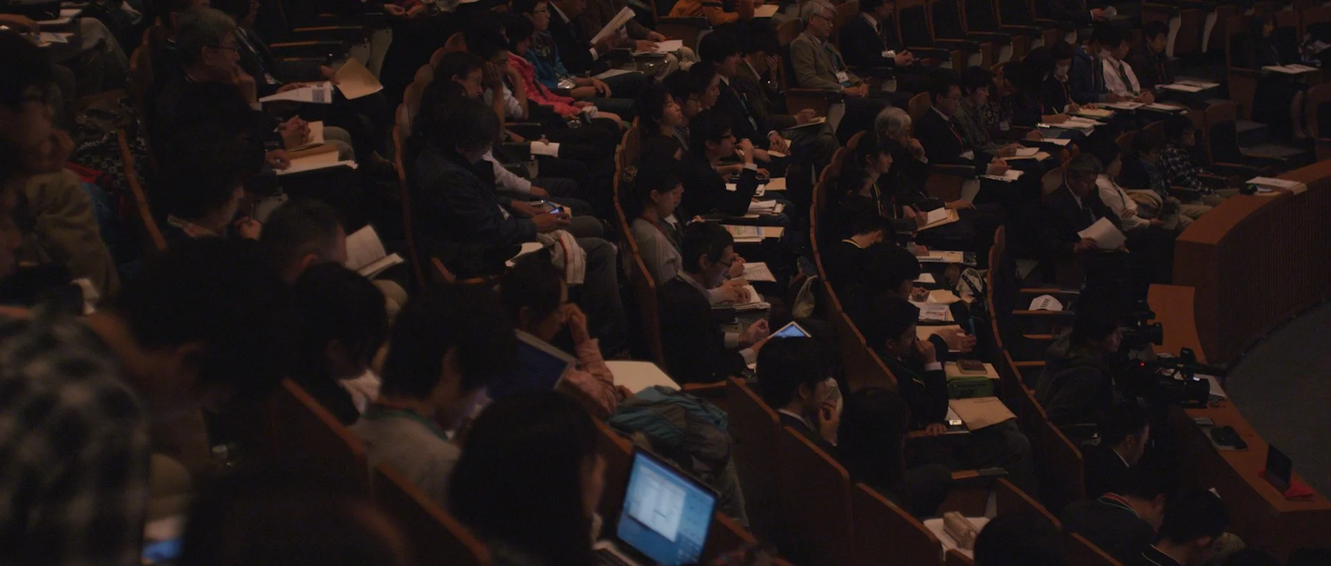 Agora Keynote Sessions 2014