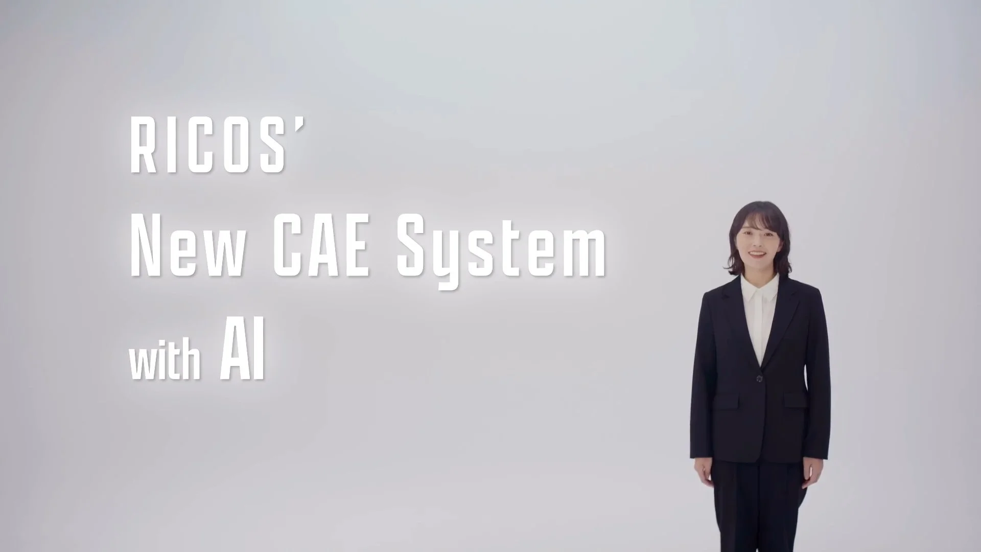 RICOS社のCAEシステム「RICOS Production Suite」の紹介ムービーを制作しました