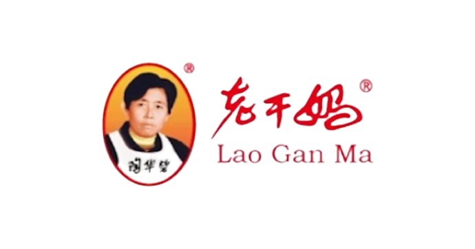 Lao Gan Ma