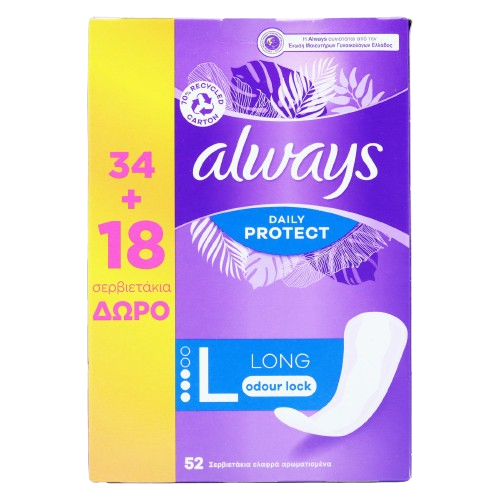 570243-removebg-preview (1).png