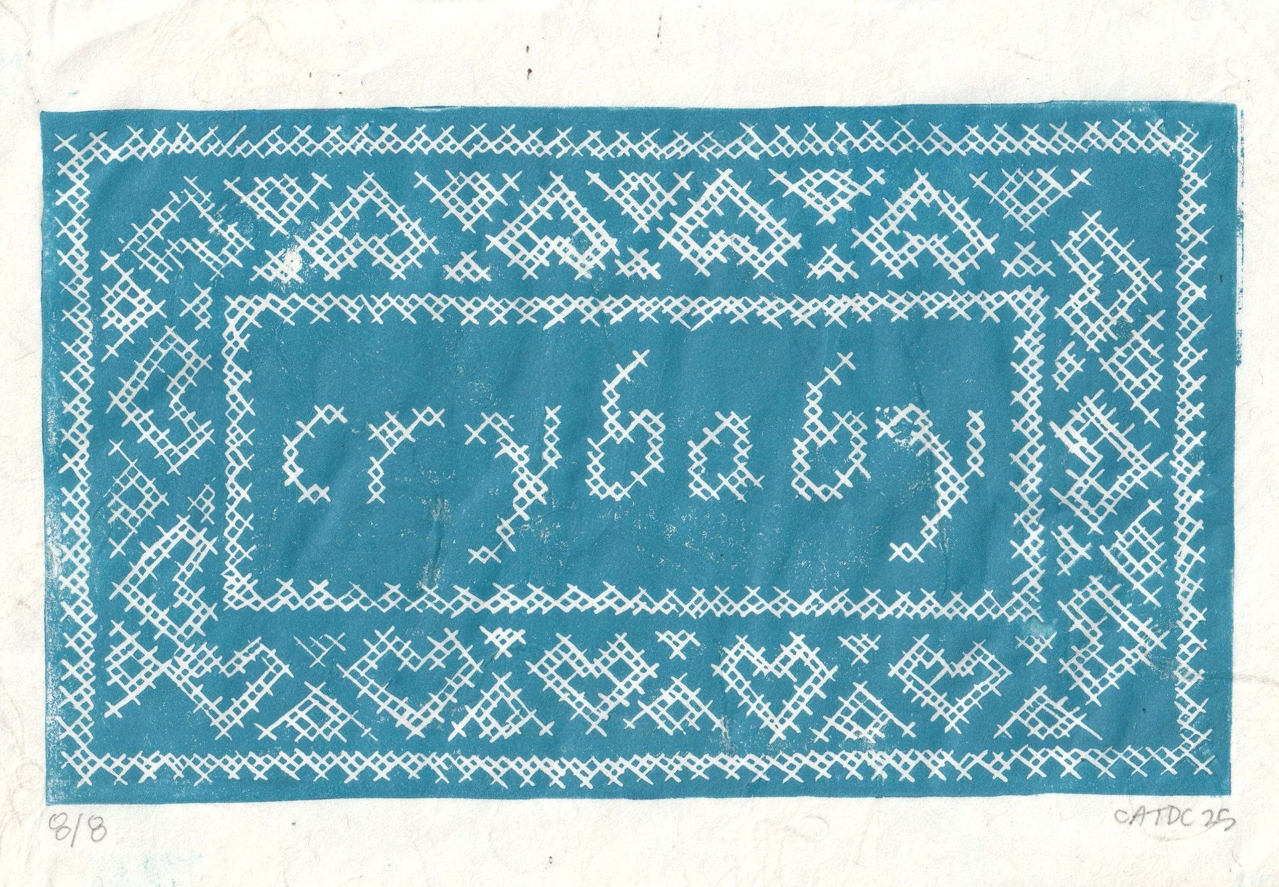 "Crybaby" 2025