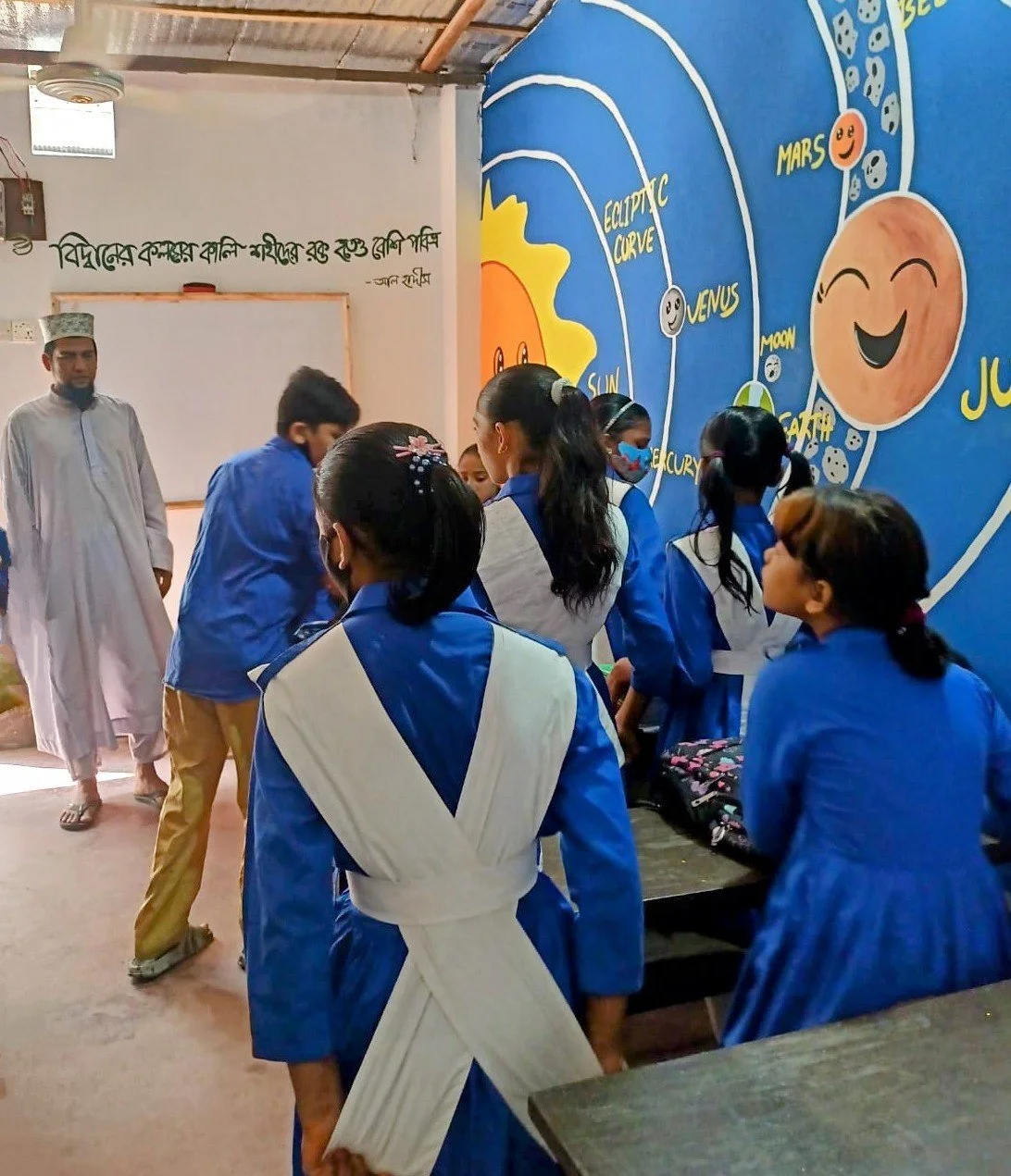 Alor Shikha High School - Dhaka, Bangladesh - 12.jpg