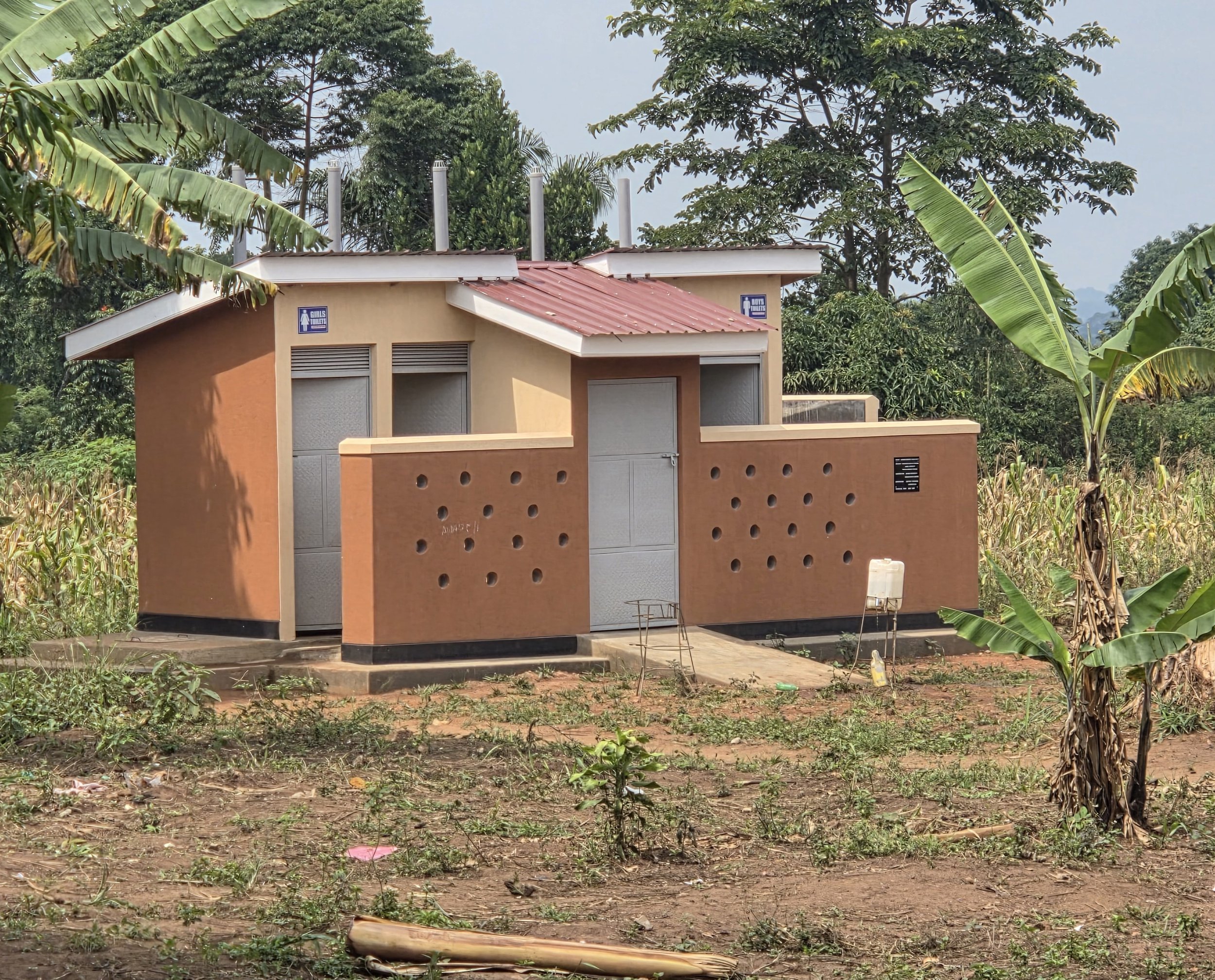 Kkalwa Primary School - Bamunanika, Uganda - 1.jpg