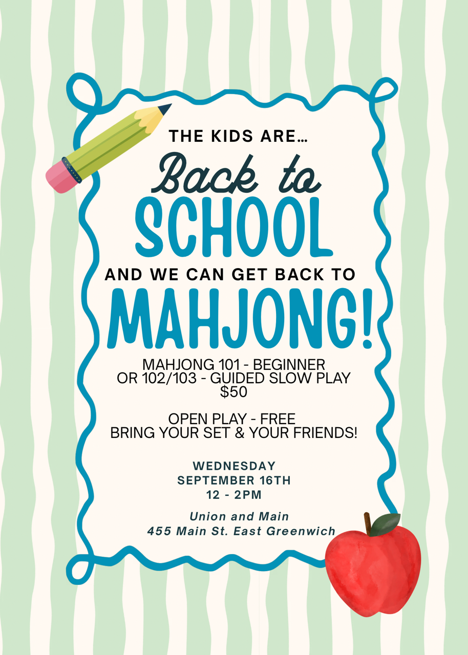 Green Retro Playful Back to School Party Invitation-2.PNG