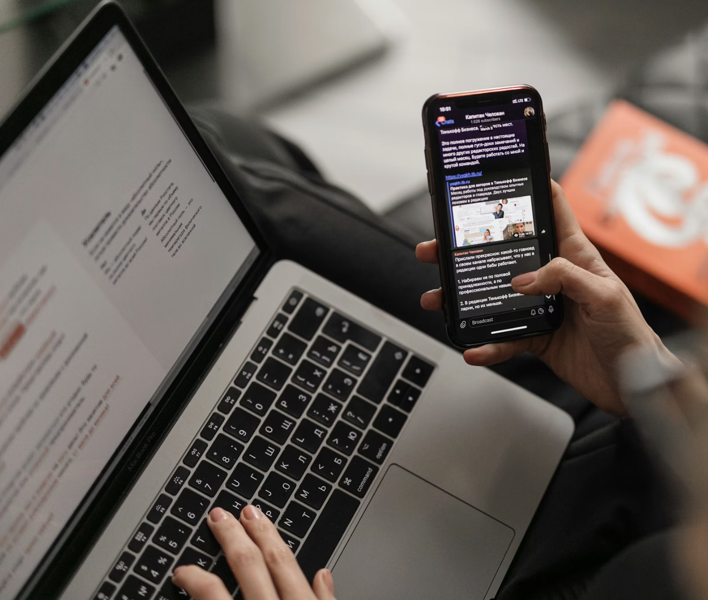 Design’s Impact on Digital Impulse Purchases