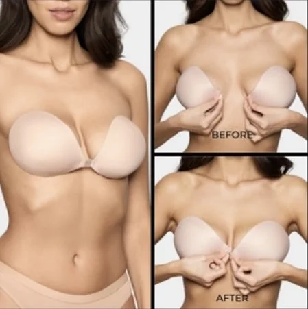 Boomba Beige Sticky Bra.jpg