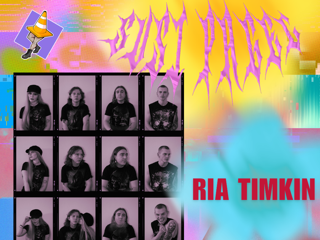 ALT-POP SUMMER: Susi Pagel with Ria Timkin and Running Out the Clock