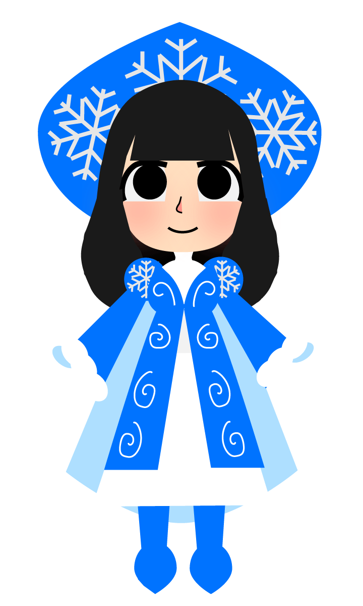 christmasbluemii.png